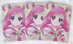 2026年最新】キュアドリームHRの人気アイテム - メルカリ