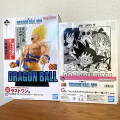 ドラゴンボール　一番くじ　40周年 ラストワン　孫悟空　フィギュア　g賞　1巻