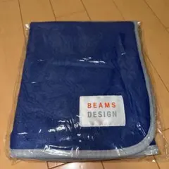 【未開封】BEAMS DESIGN フリースブランケット ひざ掛け ネイビーのサムネイル