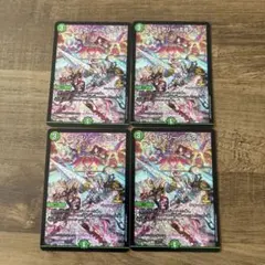 フェアリーミラクル　4枚　プロモ　cs