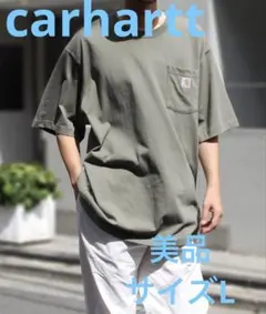 carhartt ポケット半袖ロゴTシャツ(美品)