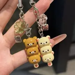 大人気！ リラックマ コリラックマ 激レア レトロ キーホルダー バラ売り可