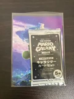 2026年最新】スーパーペーパーマリオ クリアカードの人気アイテム