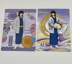 【匿名配送】銀魂 銀だこ 特典 カード 桂 2点セットのサムネイル