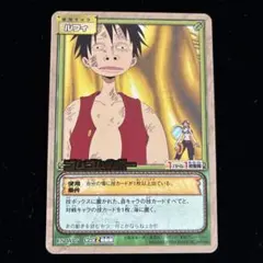 ワンピートレジャーワールド フィルムZ ルフィ TW1-38 N - メルカリ
