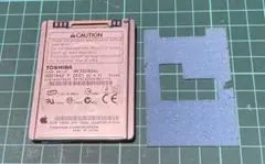 Item thumbnail for item 713e644c-dc24-4fd7-a85e-5818c6862cb5