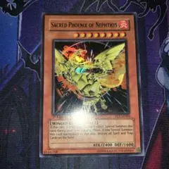 2025年最新】ネフティスの鳳凰神 アジアの人気アイテム - メルカリ