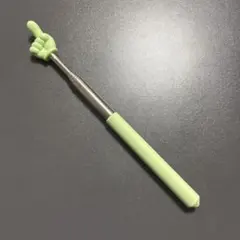 Item thumbnail for item 2fe0c9d6-ee59-4e47-956c-1465ea4e0f6a