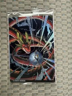 2026年最新】ドラゴンボール 神龍 カードの人気アイテム - メルカリ