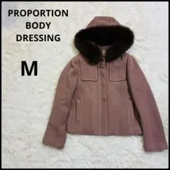 【プロポーションボディドレッシング】新品‼️フォックスファーショートコート ウール
