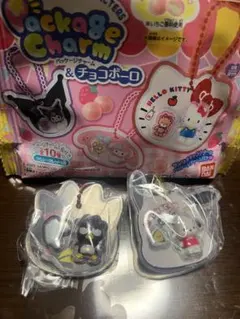 Item thumbnail for item d6faeed3-578f-4579-8faa-9e55dd4e93ff