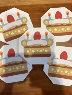誕生日カード★5枚