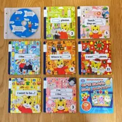 2026年最新】しまじろう英語dvdセットの人気アイテム - メルカリ