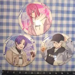 ブルーロック 缶バッジ 3個セット