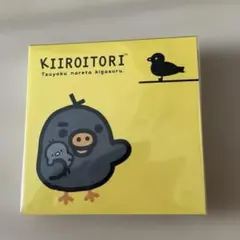 Item thumbnail for item 42b2ac8d-bcb5-4078-ad2d-72733a8009ec