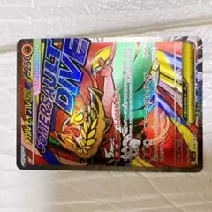 Item thumbnail for item b86a5b54-7336-4b68-8fbf-59144d06204d