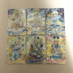 アイプリ　星川みつき　みつき　星4 まとめ売り