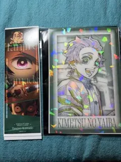 鬼滅の刃　グリッターブロマイド　フェイスカード 炭治郎