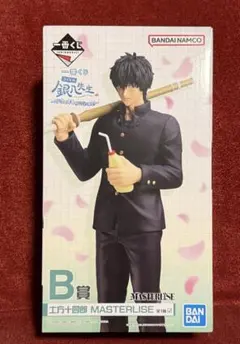 Item thumbnail for item 6a589e71-4fe0-45fe-93e6-8af38f90a4d2