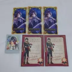 悪魔執事と黒い猫 あくねこ ユーハン タロットカード ぱしゃこれ ポストカード