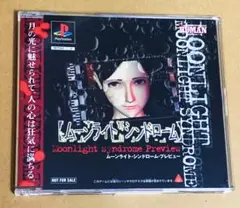 2025年最新】ムーンライトシンドロームの人気アイテム - メルカリ