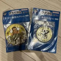 ワンピース 缶バッジ 2個セット