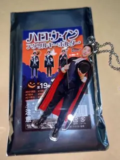 東北楽天イーグルス ハロウィンアクリルキーホルダー 藤平尚真