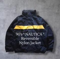 90s NAUTICA ノーティカ リバーシブル ナイロンジャケットブルゾンボア