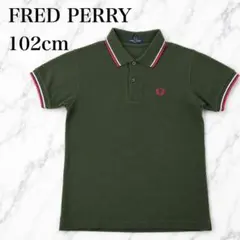FRED PERRY ポロシャツ カーキ 102cm