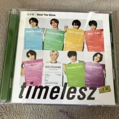 timelesz レシピ/Steal The Show 初回限定盤B
