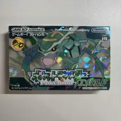 ポケットモンスター　エメラルド