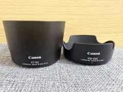 2026年最新】Canon レンズフード EW-75 2の人気アイテム - メルカリ