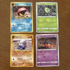 イトマル C s10b 006/071 等ポケモンカード 4枚セット