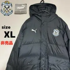 2026年最新】ジュビロ磐田 ジャケットの人気アイテム - メルカリ