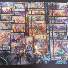 デュエルマスターズ　王来編　VR.SRまとめ売り