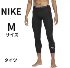 ナイキ NIKE Dri-FIT メンズタイツ 3/4 丈 M DD1920 黒