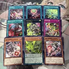 遊戯王 獄神 ドゥームズ デッキパーツ 28枚セット - メルカリ