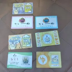 ちいかわ バラエティカード メンバーズカード 7枚