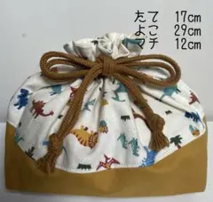 ayano⭐️⋆꙳様 リクエスト 2点 まとめ商品