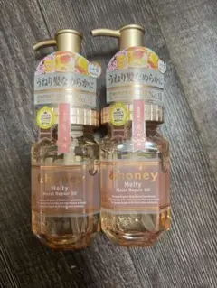 アンドハニー　メルティ　モイストリペア　ヘアオイル2点セット