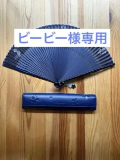 Ado モナリザの横顔 いいセンスな扇子 - メルカリ