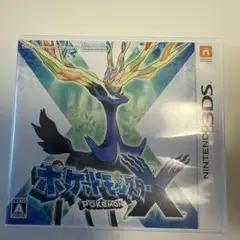 3DSポケットモンスターX