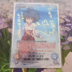 2026年最新】Chaos サインの人気アイテム - メルカリ