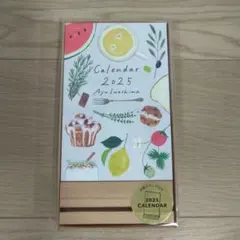 いわしまあゆ 木製スタンド付き卓上カレンダー 2025 MATOKA シュバレ