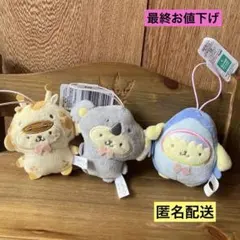 サンリオ どうぶつ着ぐるみマスコット コアラ編 キリン編 サメ編 ポムポムプリン