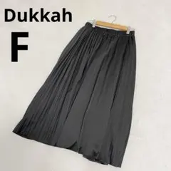 Dukkah デュカ ウエストゴム 総ゴム プリーツスカート 無地 ブラック Fのサムネイル