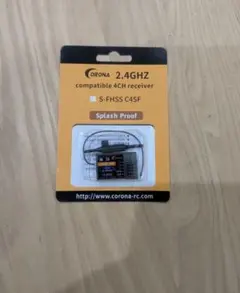 2026年最新】フタバ 受信機 互換の人気アイテム - メルカリ