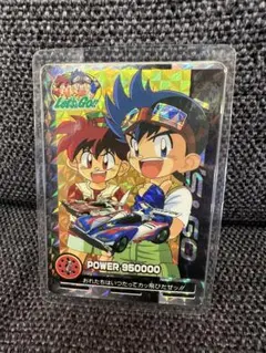 【トレカ初版】星馬 烈＆豪　スペシャルカード【爆走兄弟レッツ＆ゴー 】 爆走兄弟レッツ&ゴー!! 星馬豪