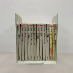 みをつくし料理帖 高田郁　全10巻＋花だより＋献立帖　セット