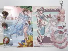 MEIKO まとめ売り